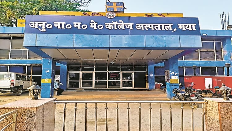 मगध मेडिकल अस्पताल में 600 की क्षमता के मालवाहक से 2500 किलो के ऑक्सीजन सिलिंडर ढोये गये, जानें क्या है मामला