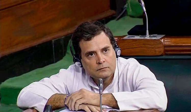 संसद में बैंक फ्रॉड मामले पर राहुल गांधी और अनुराग ठाकुर में तकरार, पढ़ें पूरी खबर