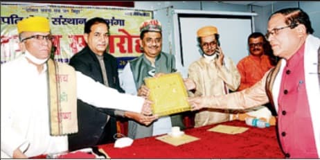 दरभंगा एयरपोर्ट पर लगेगी कामेश्वर सिंह की प्रतिमा, संजय झा ने कहा- भुलाया नहीं जा सकता महाराज का योगदान