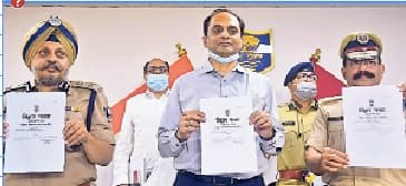 खास जगहों पर ही बिना वारंट होगी गिरफ्तारी, सामान्य पुलिसिंग से संबंधित नहीं है नया एक्ट