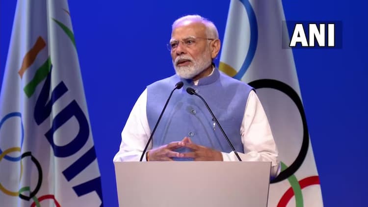 IOC: 40 साल बाद भारत में आइओसी का सत्र होना गौरव की बात : PM MODI