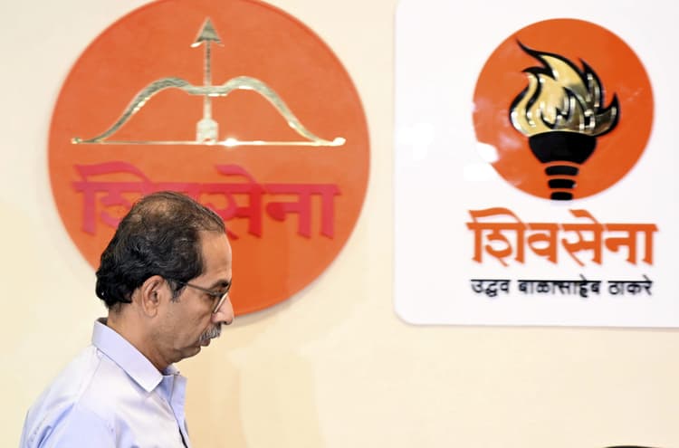 Shiv Sena Row : 'चोर को सबक सिखाने की जरूरत', उद्धव ठाकरे ने किया सीएम एकनाथ शिंदे पर हमला