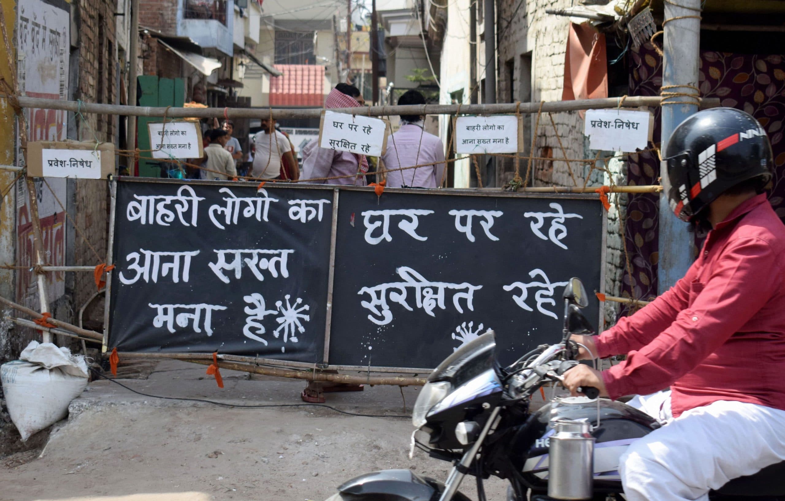 कोरोना वायरस Hotspot इंदौर में मेडिकल टीम पर हमला, महिला कर्मी से दुर्व्यवहार, मारपीट