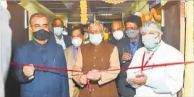 पटना के IGIMS में मरीजों को अब मिलेगी अत्याधुनिक सुविधाएं, इएनटी ओटी और कई ओपीडी का हुआ उद्घाटन