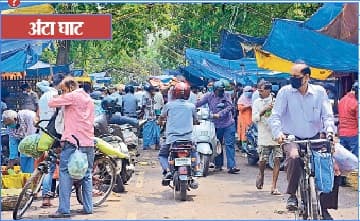 Lockdown in Bihar : बिहार में 31 मई तक बढ़ सकता है लॉकडाउन, पटना में कम नहीं हो रही लोगों की लापरवाही