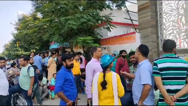 BPSC शिक्षक भर्ती परीक्षा के रिजल्ट से नाराज हैं अभ्यर्थी, इन मांगों को लेकर कर रहे प्रदर्शन