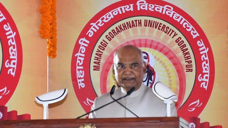 ‘सिटी ऑफ नॉलेज’ के रूप में विकसित होगा गोरखपुर, राष्ट्रपति रामनाथ कोविंद ने दो विश्वविद्यालयों की शुरुआत की ‘सिटी ऑफ नॉलेज’ के रूप में विकसित होगा गोरखपुर, राष्ट्रपति रामनाथ कोविंद ने दो विश्वविद्यालयों की शुरुआत की