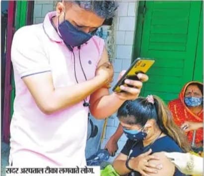 vaccination in Bihar : हमने ले लिया टीका, आप भी जल्दी ले लें, टीका लेने वाले मुजफ्फरपुर के युवा कर रहे अपील
