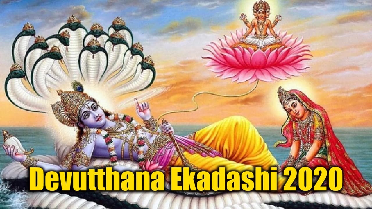 Chandrama ka rashi parivartan: आज चंद्रमा वृषभ राशि में करेंगे प्रवेश, जानिए इन 06 राशि वालों के लिए आएगा खुशी का दिन