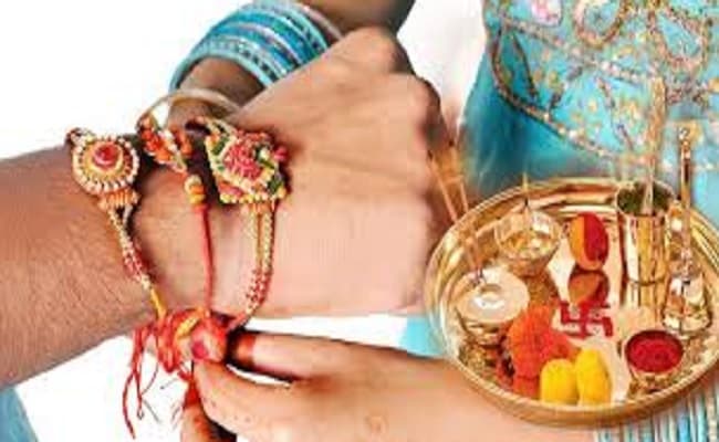 Raksha Bandhan 2020 Date: कब है रक्षाबंधन का त्योहार, जानिए तारीख, शुभ मुहूर्त और इसका महत्व