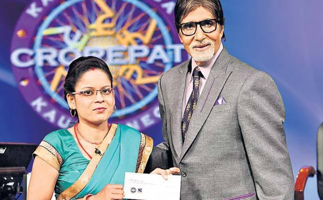 टाजर्न लेडी के सामने झुकी यूनिवर्सिटी