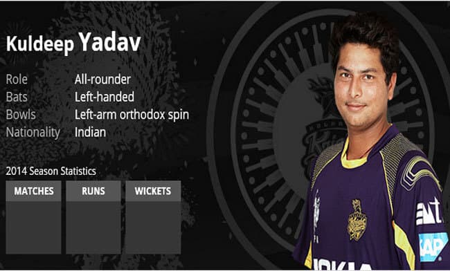 जानें कौन है कुलदीप यादव !