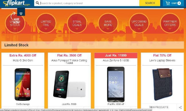 Flipkart का ''Big Billion Day'' बंपर सेल आज से शुरु