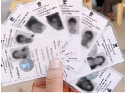 मालदा में छा गये हैं भारतीय पहचान पत्र वाले बांग्लादेशी नागरिक