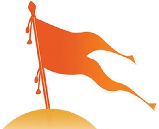 भारत में सभी हिंदू हैं :आरएसएस