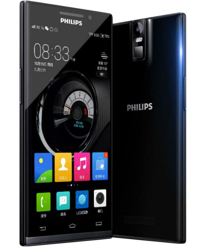 20.7MP के साथ Philips ने लांच किया i966 Aurora स्मार्टफोन
