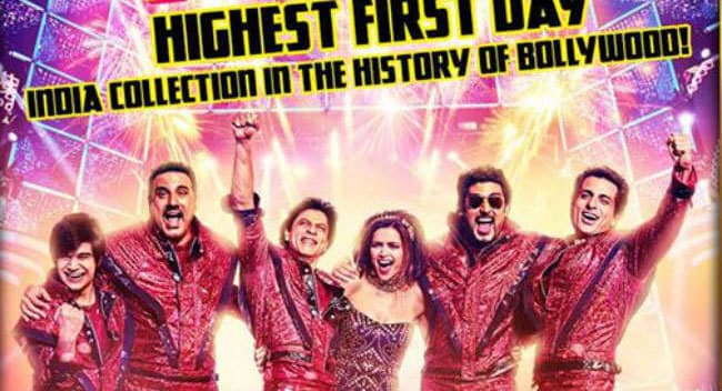 डांसरों-चोरों की कैमेस्ट्री को दर्शकों ने कहा ''हैप्पी न्यू ईयर''