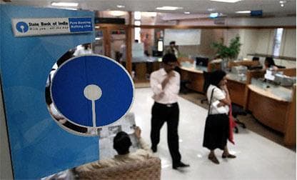 बैंक कर्मचारी 12 नवंबर को हडताल पर