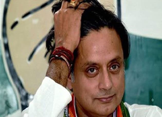 थरुर ने साधा मोदी पर निशाना कहा, इंदिरा को नजरअंदाज करना शर्मनाक