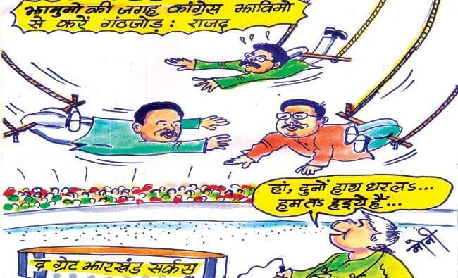 अधर में हेमंत सरकार