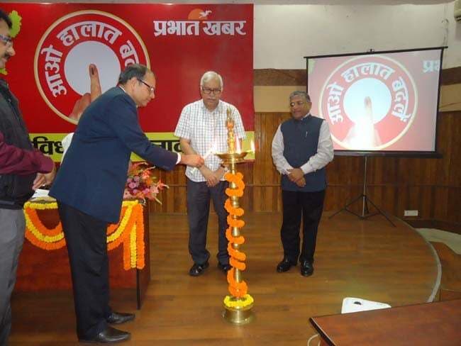 चुनाव के दिन पोलिंग बूथ ही सबसे पवित्र मंदिर : पूर्व मुख्य चुनाव आयुक्त