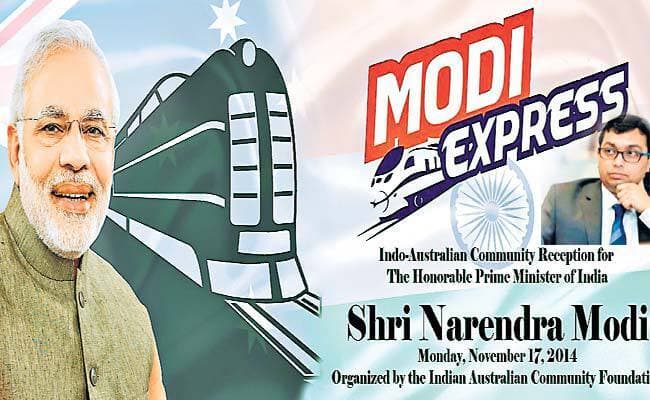 धनबाद के शिवेश पांडेय चलवायेंगे मोदी एक्सप्रेस