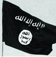 पाक में अपनी जमीन तलाश रहा है आईएस, कई स्थानों पर किया गया स्वागत