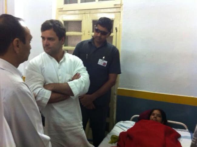 छत्तीसगढ नसबंदी मामला : राहुल ने लगाया आरोप कहा, सरकार मामले को ‘‘रफादफा’’ करने में लगी है