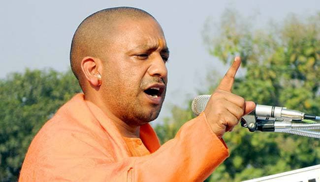 आतंकवाद का गढ़ बन गया है बंगाल: योगी आदित्यनाथ