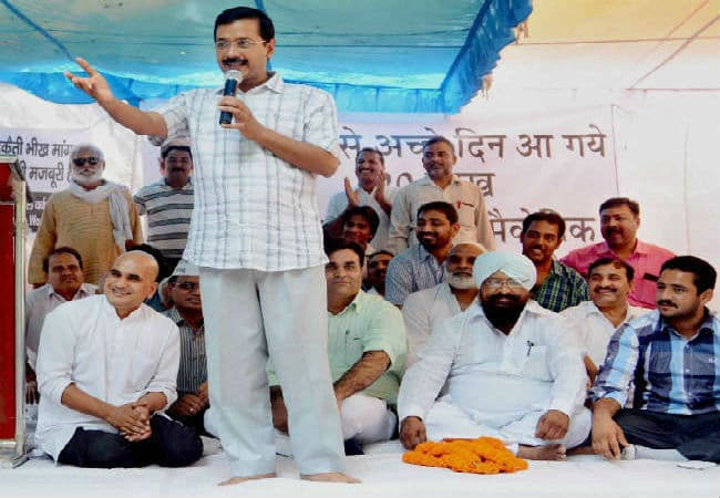 स्थापना दिवस पर ”आप” को लोगों से मिला 23 लाख का चंदा