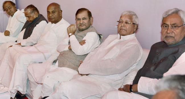 भाजपा-कांग्रेस को टक्कर देने के लिए नयी पार्टी बनाएगी जनता परिवार, 22 को धरने का भी ऐलान