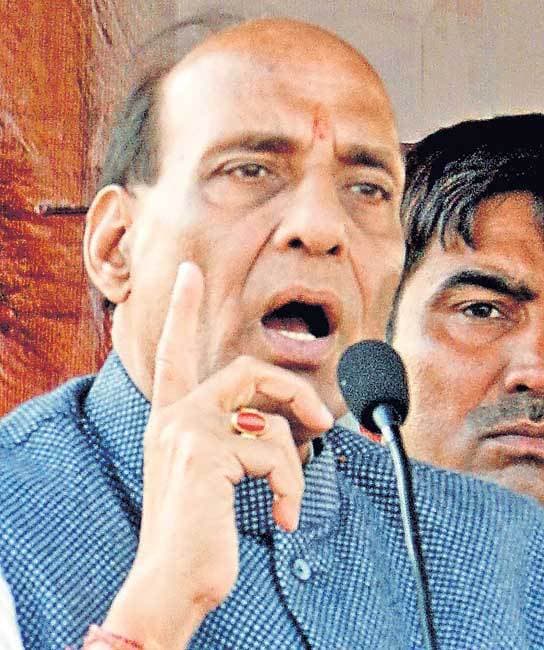 कांग्रेस भ्रम फैला रही है : राजनाथ