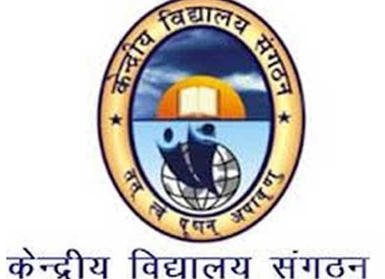 इस साल छात्रों को नहीं देनी पड़ेगी संस्कृत की परीक्षा