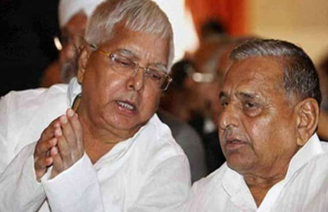 मेरे और लालू के बीच वर्षों से रिश्ते : मुलायम