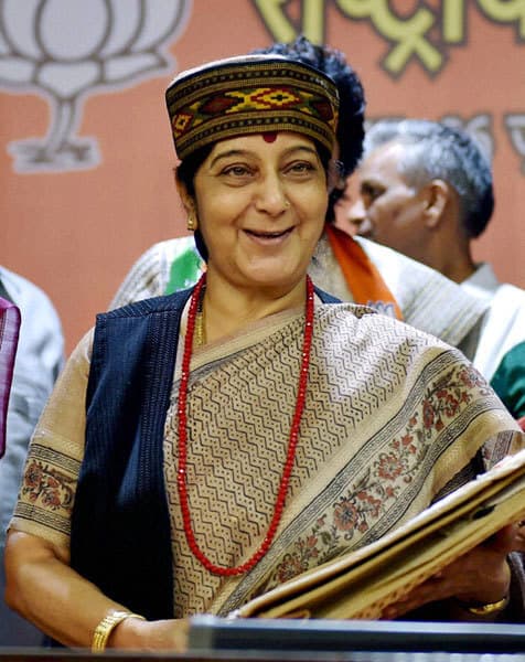 गीता को राष्ट्रीय ग्रंथ घोषित करने पर जोर दिया सुषमा स्वराज ने