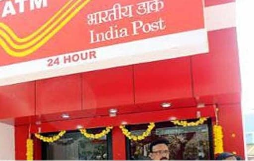 लोस में उठी डाक घर को सुदृढ़ करने की मांग