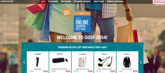 गूगल ऑनलाइन सेल GOSF की धूम, बिके 125 से ज्यादा फ्लैट