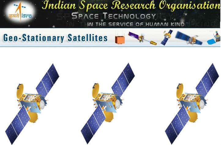 निर्धारित कक्षा के करीब पहुंचा इसरो का सबसे बड़ा उपग्रह जीसैट-16