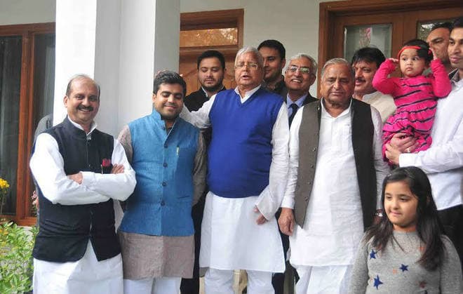 26 फरवरी को होगी लालू की बेटी की शादी