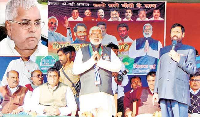 प्रचार के आखिरी दिन पार्टियों ने लगाया दम