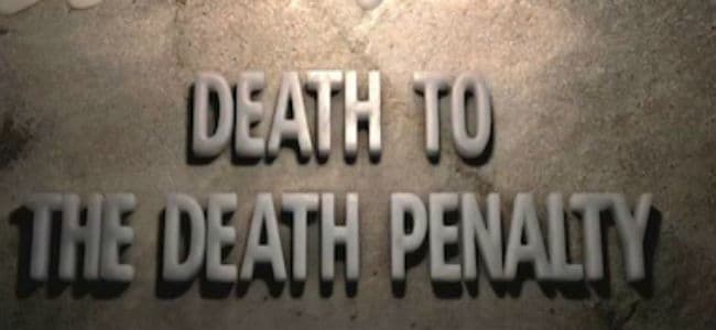 500 आतंकियों को फांसी देने की योजना चिंताजनक: एमनेस्टी