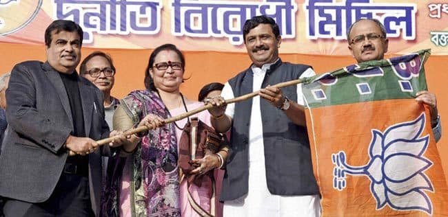 गडकरी ने दिया राज्य में सत्ता परिवर्तन का संकेत, कहा - बंगाल में भी आयेंगे अच्छे दिन