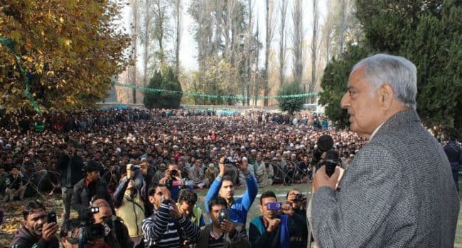 कांग्रेस ने कहा, मुफ्ती मोहम्मद सईद करें नयी सरकार का नेतृत्व