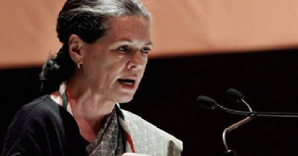 कांग्रेस का 130वां स्थापना दिवस कल