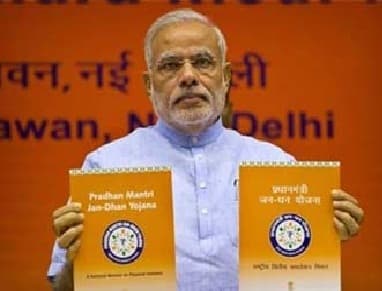 जनधन योजना के तहत सौ फीसदी खाते वाला पहला शहर बना दिल्ली