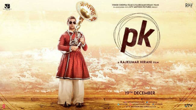 यूपी में ''PK'' हुई टैक्स फ्री...