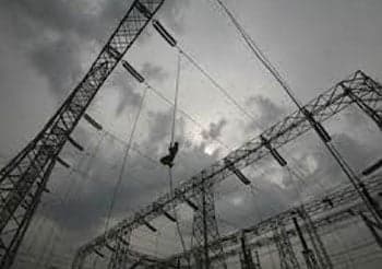 बिजली कंपनियों में 127.80 करोड़ की गड़बड़ी पर सीएजी को नहीं मिला जवाब