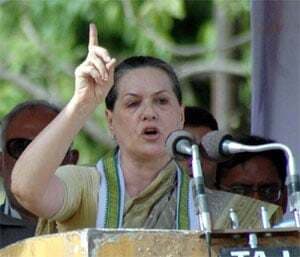 1984 दंगा : मामले को खारिज कराने के लिए सोनिया करेंगी अमेरिकी अदालत का रुख
