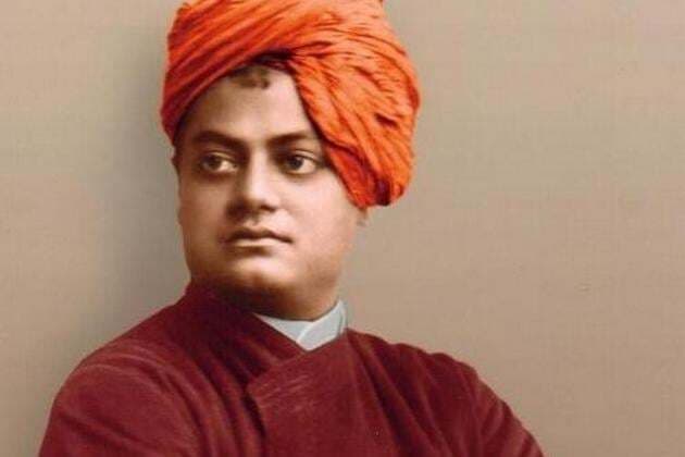 स्वामी विवेकानंद जयंती मनायी गयी