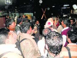 हावड़ा-अमृतसर एक्सप्रेस में डकैती